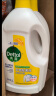 滴露（Dettol）衣物消毒液 柠檬3L 99.9%杀菌除螨内衣儿童衣物除菌液可配洗衣液 实拍图