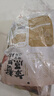 康新牧场内蒙酱牛肉150g×5袋即食牛肉健身代餐熟食牛腱子下酒菜美食熟牛肉 实拍图