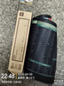 得力(deli) 快捷键鼠标垫 800*300*3mm 快捷键大全大号鼠标垫 家用鼠标垫办公电脑桌垫 83004 实拍图