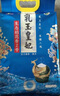 金龙鱼 稻花香大米 乳玉皇妃黄金产地稻花香 10斤 实拍图