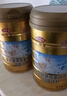敬修堂 蛋白粉1000g 复合氨基酸蛋白质粉 成人中老年大豆乳清蛋白营养品 实拍图