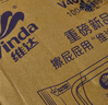维达（Vinda）有芯卷纸 蓝色经典4层140克*27卷 厚韧耐用 卫生纸卷筒纸纸巾整箱 实拍图