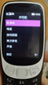 诺基亚（NOKIA）3210 4G 移动联通电信广电全网通 2.4英寸双卡双待 直板按键学生功能机备用手机黑色 实拍图
