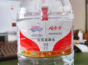 娃哈哈 纯净水5.5L*4桶 塑膜装 整箱水桶装水 实拍图