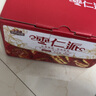三只松鼠枣仁派500g约25-27袋 枣夹核桃蜜饯果干红枣大枣健康坚果礼盒送礼 实拍图