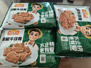 冻品先生 安井 黑椒牛仔骨350g 带骨牛肉 速冻速食方便菜 烧烤食材 实拍图
