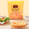 1号会员店黄油手抓饼 900g(10片)  早餐速食0反式脂肪酸早餐伴侣层层起酥 实拍图