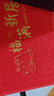 乌苏啤酒（wusu）京东自营楼兰秘酿500ml*12罐/箱整箱装 实拍图