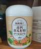 福东海 高钙黄瓜籽粉500克 无蔗糖补膳食纤维钙接术后骨粉中老年营养品 实拍图