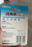 南孚5号充电电池2粒 镍氢数码型2400mAh 适用于玩具车/血糖仪/挂钟/鼠标键盘等 AA 实拍图