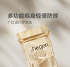 HEGEN海格恩吸管杯儿童水杯学饮杯奶瓶1-3-6岁直饮吸管婴儿宝宝牛奶杯 【健康坐姿】 330ml 吸管杯-天使粉 实拍图