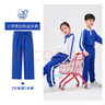 YALOTT雅兰特升级版深圳校服小学生夏运服透气柔软舒适校服裤吸汗薄款 升级版小学长裤【夏秋适用】 140 实拍图
