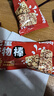 卡乐比（Calbee）能量谷物棒18g*10支早餐即食小袋装随身享搭配水果代餐 实拍图