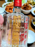 泸州老窖 六年窖头曲 浓香型白酒 52度500ml 2瓶 双瓶（配礼袋） 实拍图