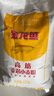 金龙鱼 面粉 高筋粉 高筋麦芯小麦粉 10斤 家用包子饺子馒头饼手擀面 实拍图