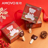 魔吻（AMOVO）无糖-麦芽糖醇-黑巧克力糖果进口料儿童生日礼物休闲零食 实拍图