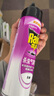 雷达（Raid）杀虫剂喷雾550ml*2瓶无香型杀虫气雾剂 蟑螂药  灭蟑螂 实拍图