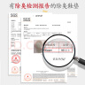 南极人5双装防臭鞋垫男吸汗除臭皮鞋鞋垫抗菌透气女军训运动 43 实拍图