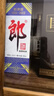 郎酒 郎牌郎酒 2023年纪念酒 酱香型白酒 53度 500ml*1 单瓶装 实拍图