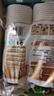 一次性杯子纸杯加厚加硬防漏纸杯子家用办公商务结婚200ml 混色 200只 实拍图
