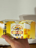 麒麟（Kirin）一番榨黄啤酒135ml*6罐 迷你装日本原装进口 实拍图