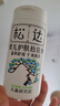 松达松花粉爽身粉婴儿痱子粉非玉米粉无滑石粉护臀舒爽腌脖子52g 实拍图