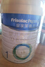美素佳儿（Friso）皇家较大婴儿配方奶粉 2段（6-12个月）800克 乳铁蛋白 新国标 实拍图
