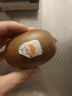 佳沛（zespri）新西兰 新果季 阳光金奇异果33粒原箱单果重约101-114g 猕猴桃 实拍图