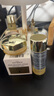 娇兰（Guerlain）回购券 蜂皇水40ml+日霜7ml 精华水面霜试用装 小样护肤品 实拍图