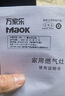 万家乐燃气灶【国家补贴15%】【ITB91】 5.0kW大火力不锈钢煤气灶双灶家用台式燃气灶具JZY-ITB91液化气 实拍图