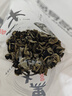 双塔黑木耳250g 东北特产干木耳小碗耳肉厚凉拌火锅食材南北干货 实拍图