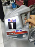 美孚（Mobil）美孚1号极光银美孚先进全合成汽机油 5W-30 SP级4L 新老包装发货 实拍图