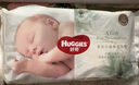 好奇（Huggies）【尿裤免费送】NB30心钻装小森林纸尿裤透气迷你装【只返1次】 实拍图