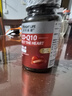 莱特维健（WRIGHTLIFE）辅酶Q10软胶囊60粒银杏卵磷脂99.9%高纯度心脑血管coq10进口 实拍图