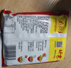 南街村老北京方便面南街村整箱泡面速食河南特产零食麻辣干吃面干脆面 北京面【65克X20袋】 北京方便面 实拍图