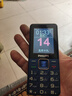 飞利浦（PHILIPS）E568A 宝石蓝 移动联通电信4G全网通 老年人手机智能 超长待机儿童功能学生手机 大字大声直板按键 实拍图