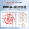 乐品乐茶特级毛尖绿茶2025新茶正宗明前特级春茶嫩芽鲜爽型茶叶自己喝250g 实拍图