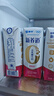 蒙牛新养道零乳糖脱脂牛奶250ml×12盒 0乳糖好吸收 0脂肪 实拍图