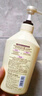可悠然【丁禹兮同款】沐浴露大黄瓶550ml 美肌香氛滋润保湿清爽持久留香 实拍图