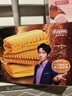 法丽兹香草柠檬巧克力味曲奇饼干办公室休闲零食团购食品礼物115g/盒 实拍图