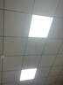 湘哲 led平板灯600 600格栅灯办公室集成吊顶灯嵌入式扣板灯面板灯 工程高亮-38W-600*600mm 实拍图