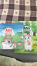 MamyPets猫零食冻干鸡肉羊奶棒幼猫成猫营养奶酪棒宠物磨牙棒猫咪零食50g 实拍图