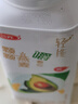 三元 轻能风味发酵乳 牛油果+燕麦酸牛奶 250g*4瓶 酸奶 实拍图