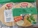 美丽雅 隔热垫餐桌防烫垫竹制碗垫耐高温盘子砂锅垫杯垫 实拍图