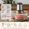 苏泊尔（SUPOR）绞肉机家用电动 不锈钢多功能辅食机婴儿料理机绞馅机碎肉搅肉机JR05S-300（双刀） 实拍图