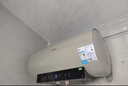 美的（Midea）国家补贴20%终身免换镁棒60升电热水器3300W变频省电一级能效节能安全水电分离F6033-JE6(HE) 实拍图