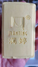 满婷（MANTING）硫磺除螨控油祛痘皂100g(螨婷洗脸皂男女香皂肥皂京东自营旗舰店) 实拍图