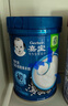 嘉宝（GERBER）高铁米粉婴幼儿辅食米糊原味250g 含DHA活性益生菌6月龄 实拍图