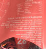 好想你 28°一级锁鲜枣500g/7袋 蜜饯果干红/灰枣新疆免洗即食可夹核桃 实拍图