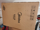 美的（Midea）【国家补贴】0涂层钢胆电压力锅6L双胆全自动智能预约家用煲汤煮饭MY-C6856G电饭煲高压锅4-6人 实拍图